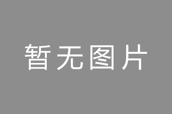 临潼区按揭车抵押贷款哪里靠谱